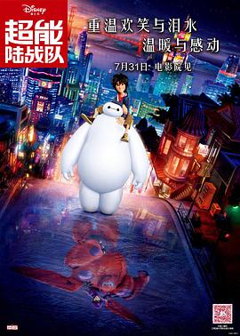 俺也去官网