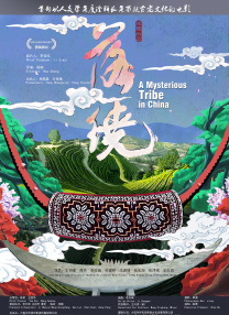 俺也去官网